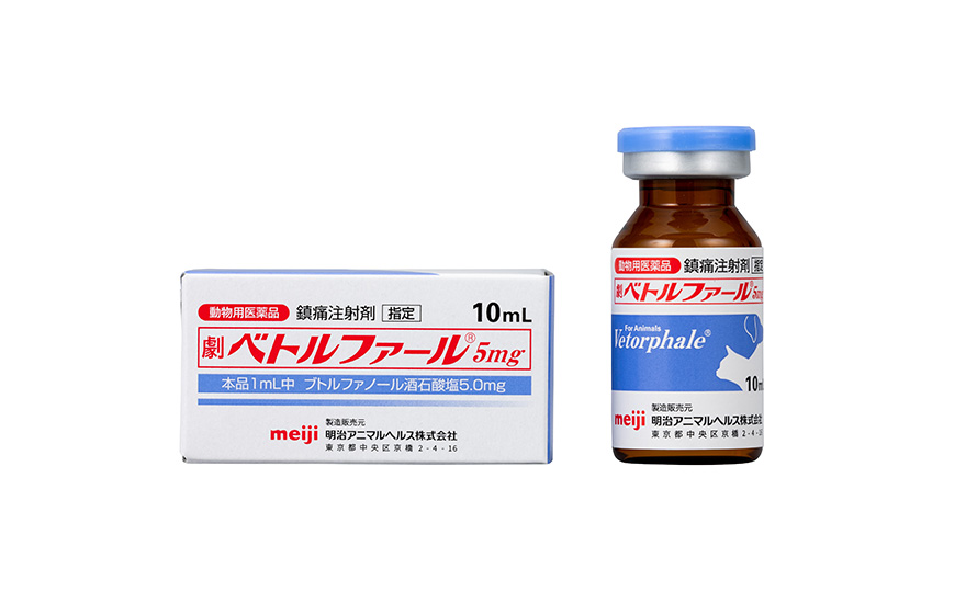 ベトルファール5mg