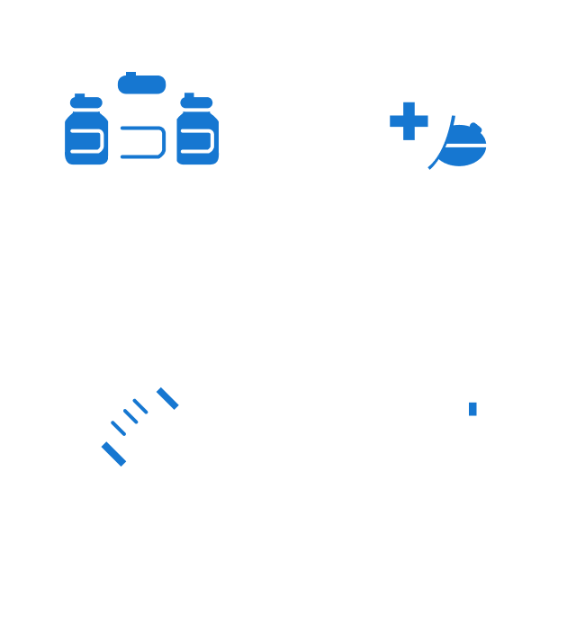 Vaccines | Antibiotics | Analgesics and Sedatives | Antibacterials and Disinfectants