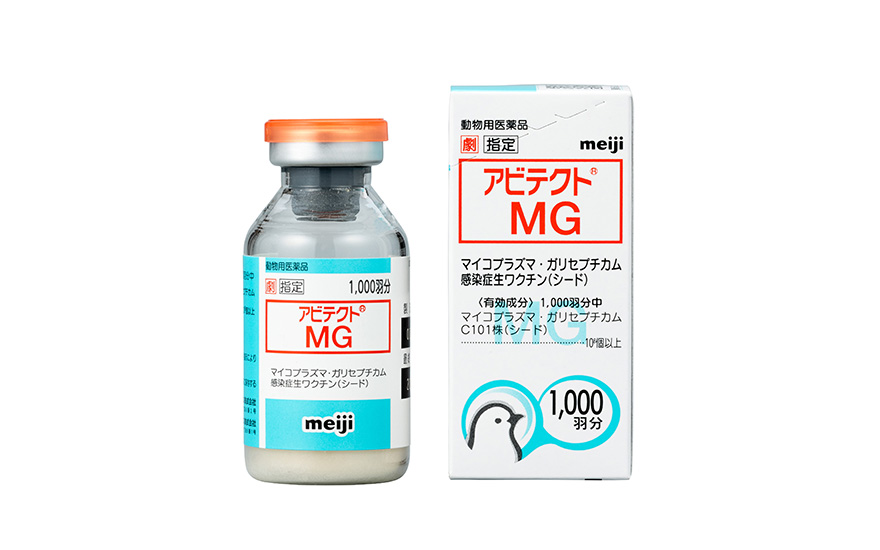 アビテクトMG