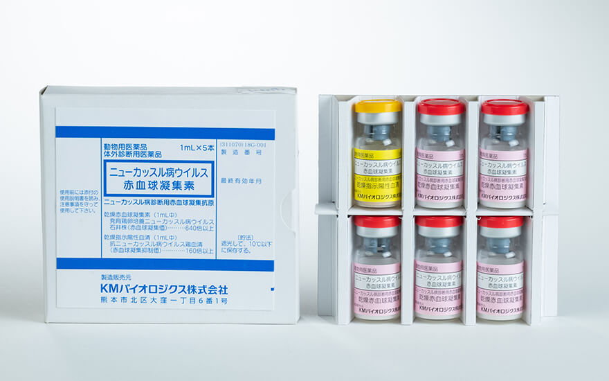 獣医療関係者向け鶏用製品 明治アニマルヘルス株式会社
